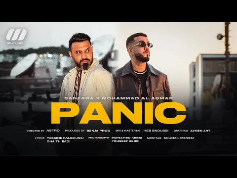 Video Thumbnail: Sanfara - Panic Ft.  @mohamadalasmar-2614   (Official Music Video)
