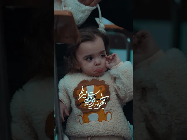 دوست دارم #shorts