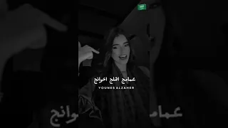 اجي لاهلج واكللهم احب بنتكم الحلوه اكسبلور ترند لايك 