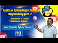 Basics of Python Object Oriented Programming Part-2 Learn Python
