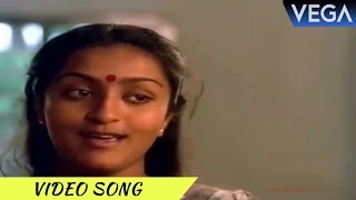 aa viral nulliyaal video song swantham sarika movie scenes