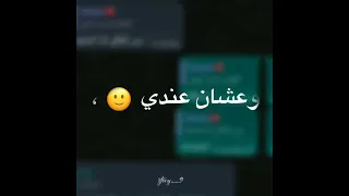  حلات واتس  حوده بندق وفاكر ليها ايام بتصبر بيها  ليك فضلآ وليس امرآ دندنها