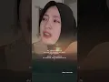 Download Lagu Orang yang salah