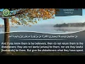 Download Lagu Quran Surah 60. Al-Mumtahanah (The Woman To Be Examined) | Mishari Rashed Al Afasy