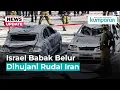 Download Lagu Gedung-Gedung Tinggi di Israel Hancur Imbas Kena Rudal Iran