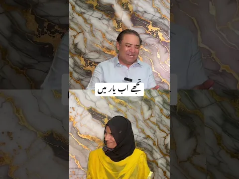 آج ایک کیمرہ مل گیا