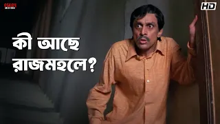  rachna banerjee anu choudhury rajmahal eskay movies