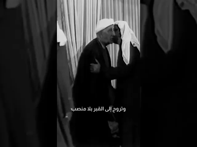 ⁣الحق يلحكك وين ما تروح | د.احمد الوائلي