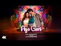 Lagu AYE GORI (Song): Jigar Saraiya | Feat. Rishabh Jaiswal \u0026 Shreya Kalra | RK | Janki G | Bhushan Kumar