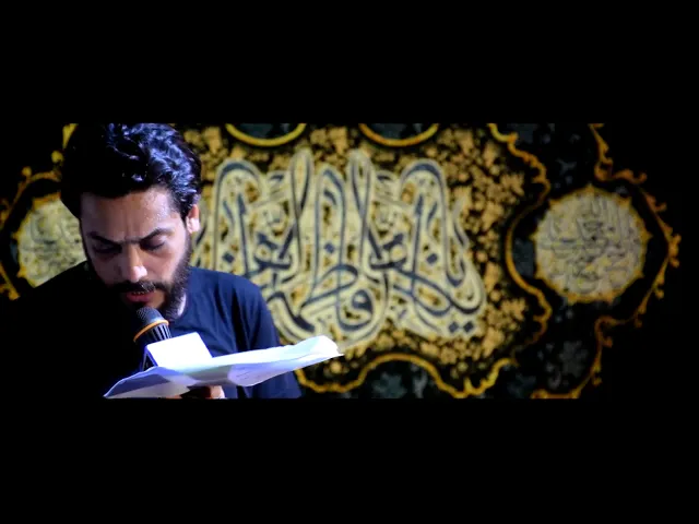 ⁣وسيله السعداء _ #ملاعبدالحسين_الزيرجاوي _محرم144 شور||ebdalhsyn alzyrajawi