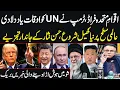 Download Lagu Donald Trump Slams UN During His Speech | New Game Begins | Black \u0026 White with Hassan Nisar | SAMAA