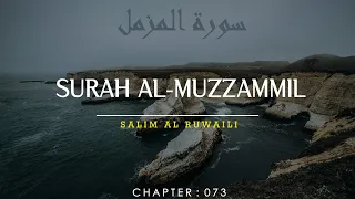 Download Surah Al Muzzammil (The Enshrouded One) سورة المزمل By Salim Al Ruwaili | With Bangla \u0026 English MP3