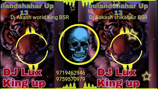 gujro ke gaam 3 full dorp trance dj lux bsr 9719462946