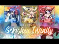 Download Lagu 【FULL】『Gekishou Infinity』— Hibiki × Tsubasa × Chris — Lyrics[Kan/Rom/Eng]