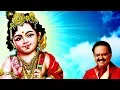 Download Lagu Om Saravana Bhava – Murugan Mantras for Karthigai – Listen to Ward of Negative Effects - SPB