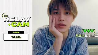 Download ⏱TAEIL : 7-8AM｜NCT 24hr RELAY CAM MP3
