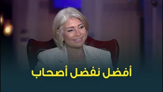 النجمة سوسن بدر تتحدث لأول مرة عن أسباب رفضها العمل مع النجم عمرو سعد بعد مسلسل يونس ولد فضة 
