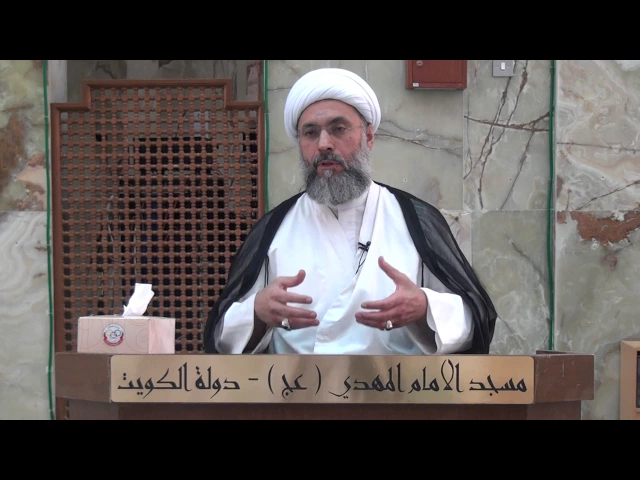 ⁣معنى أمية النبي وبيئة البعثة - درس التفسير | سماحة الشيخ / عبدالله دشتي