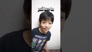 مين مثل علي مش فاهم النكت الأردنية 