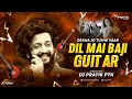 Download Lagu Dil Mein Baji Guitar (Circuit Mix) - Dj Pratik PTK |  Apna Sapna Money Money | Old Is Gold