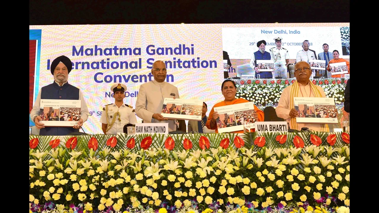 President Kovind inaugurates Mahatma Gandhi International Sanitation Convention