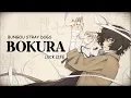 Download Lagu Bungou Stray Dogs - Bokura - Luck Life (Rom, Kan) lyrics