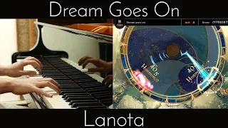 Download SLSMusic｜Lanota｜Dream Goes On / All Combo (Lyrics) - Piano Cover MP3