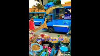 مولد السيدة زينب رضي الله عنها 