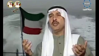 حسين جاسم   رفرف يا علم بلادي دندنها