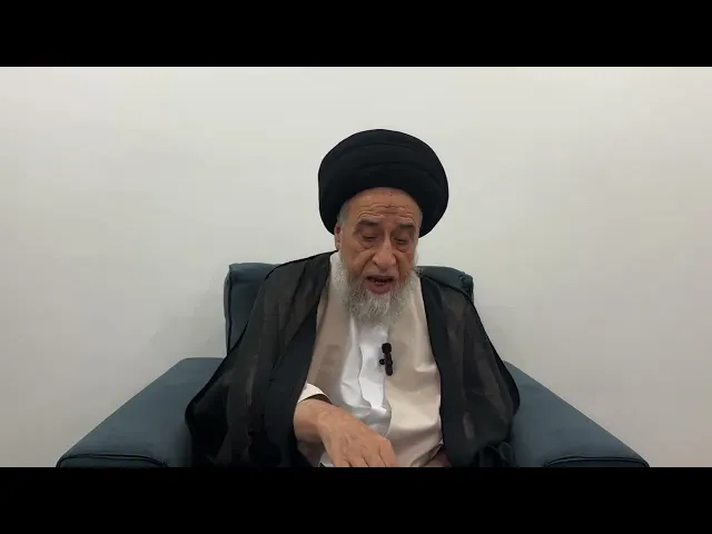 ⁣مسائل أصولية ج 487 