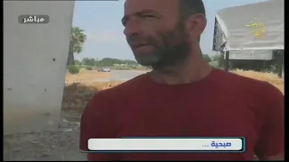 صباح أوغاريت 19 6 2019 فقرة صبحية صياد السمك  صباح أوغاريت 19 6 2019 فقرة صبحية صياد السمك
