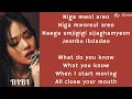 Yoon Mi-Rae & BIBI - LAW (Prod. Czaer) (나쁜년) (Lyrics Rom/Eng)