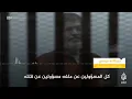 انا علي عهد ابي رجلا لن اقبل الضيم ابدا