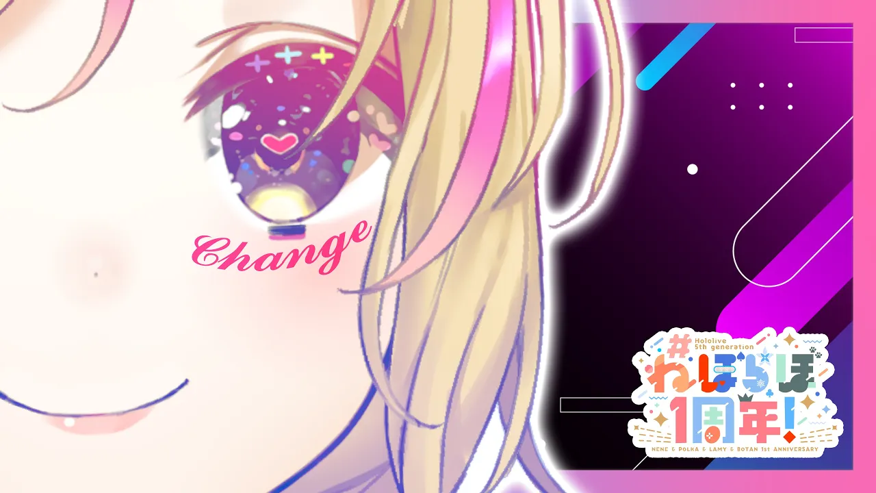 【#ねぽらぼ一周年】女の子の些細な変化に気づこうの会※ヒント髪の毛【尾丸ポルカ/ホロライブ】