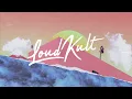 ILYAA, Dani Vidi - Sweet Harmony