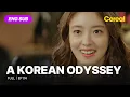 Download Lagu [ENG SUB•FULL] A Korean Odyssey｜Ep.04 #leeseunggi #ohyeonseo