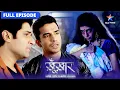Download Lagu SuperCops Vs Super Villains | Maa banne ki chaah  | सुपरकॉप्स वर्सेज़ सुपर विलेंस