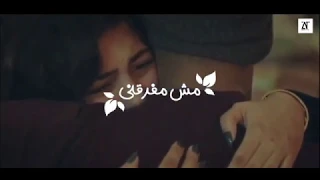 حالات واتس نور التوت  جاحده انتي اجمل وحده  مهرجان كارثه لسه منزلش دندنها