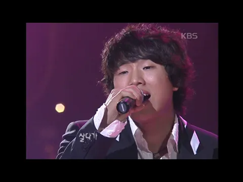 SG Wannabe Sal Da Ga 公式動画サムネイル