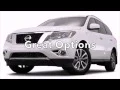 Chris Myers Nissan in Daphne 2015 Pathfinder Summer Test Drive