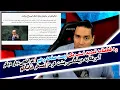 Download Lagu رد قطعنامه تمدید اسنپ بک/پست صفحه رهبر/عراقچی:بار دیگر آمریکا به دیپلماسی پشت کرد/تمسخر نتانیاهو