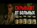 Download Lagu 5 природных добавок возвращают лёгкость движений и здоровье суставов