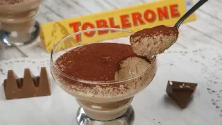 A delicious dessert recipe with only 4 ingredients in 5 minutes - CHOCOLATE MOUSSE RECIPE # 290 This. 