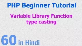 60 - PHP Variable Function