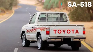 القدر جابك بندر بن عوير بدون موسيقى SA 518 