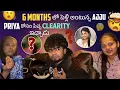 Lagu 6Months లో పెళ్లి అంటున్న Ajju Priya కోసం పిచ్చ Clearity ఇచ్చాడు@rishi_stylish_official 