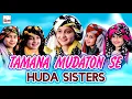 Download Lagu New Best Nasheed | Tamana Mudaton Se | Huda sisters | Very Beautiful Naat Sharif | Hi-Tech Islamic
