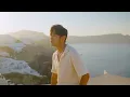 Jay Chou 周杰倫【Aegean Sea 愛琴海】Official Music Video
