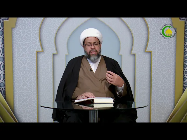 ⁣11   الحكم الشرعي و تقسيماته4 - الأستاذ: سماحة الشیخ فلاح سبتی