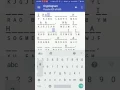 Cryptogram Puzzle Android Quote Answer